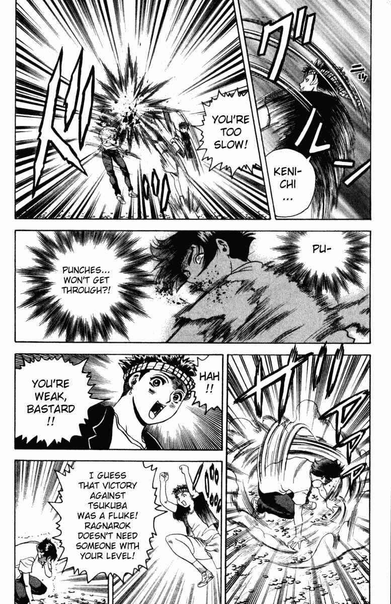 Page 10 Chapter 18 Shijou Saikyou no Deshi Kenichi