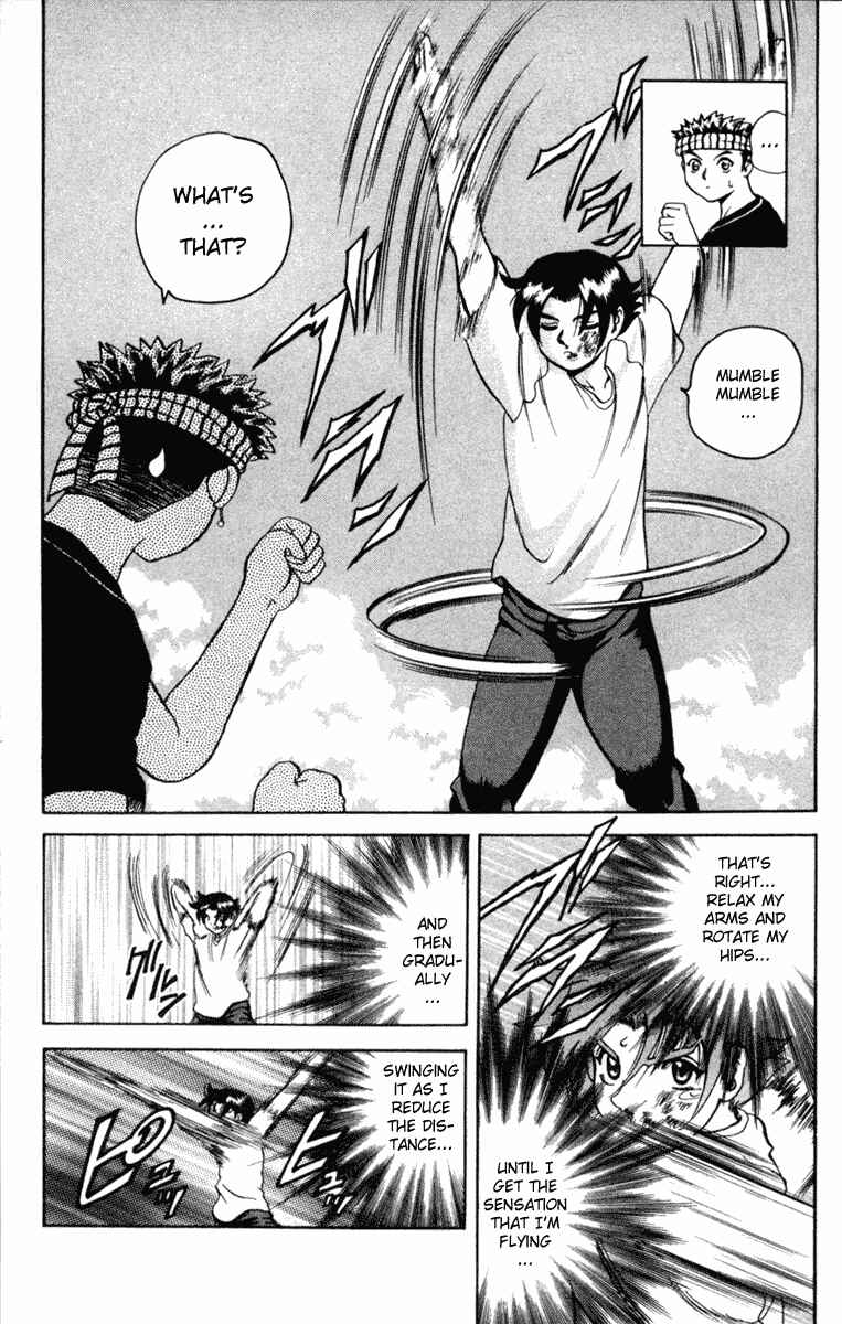 Page 13 Chapter 18 Shijou Saikyou no Deshi Kenichi
