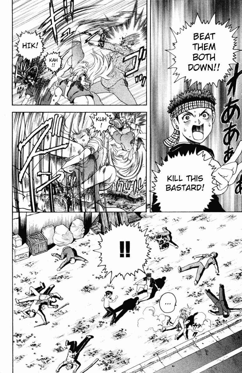 Page 16 Chapter 18 Shijou Saikyou no Deshi Kenichi