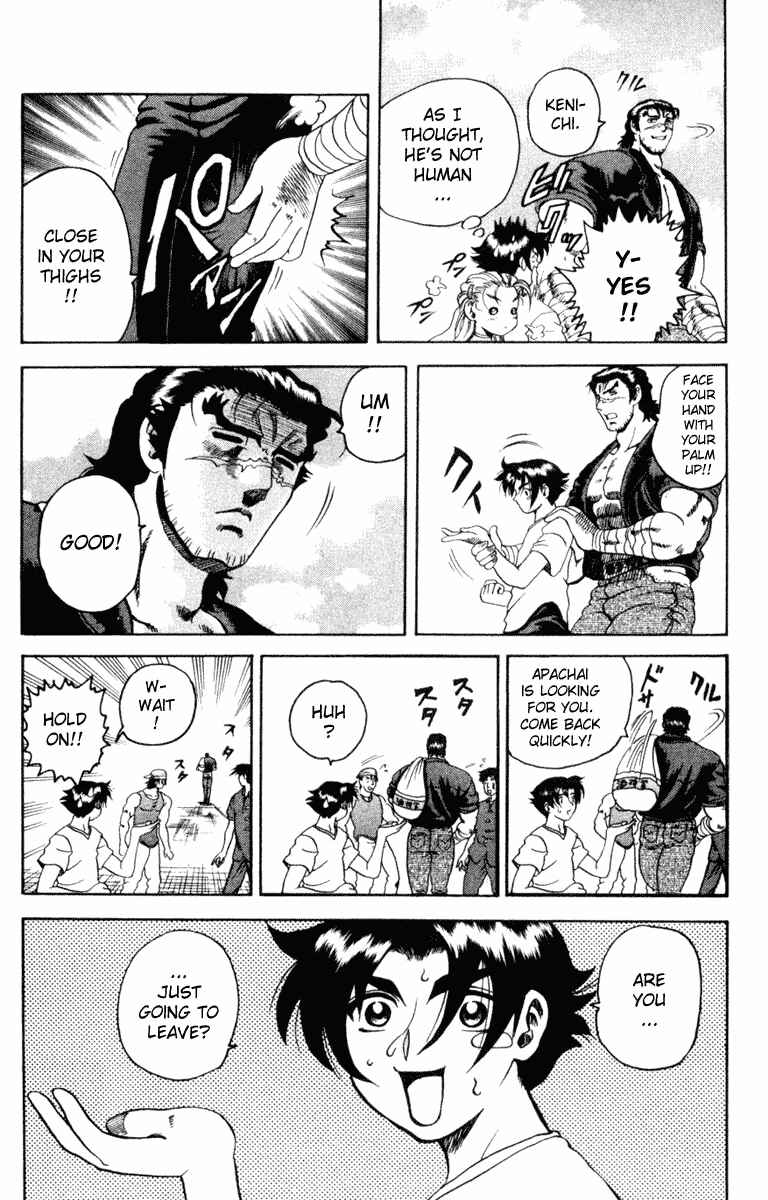 Page 4 Chapter 18 Shijou Saikyou no Deshi Kenichi
