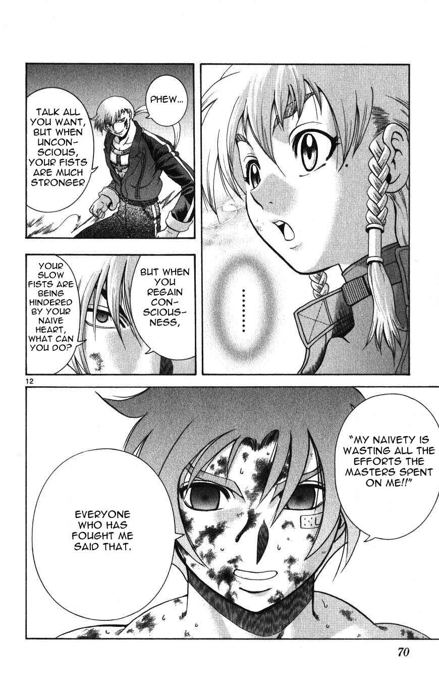Page 12 Chapter 261 Shijou Saikyou no Deshi Kenichi