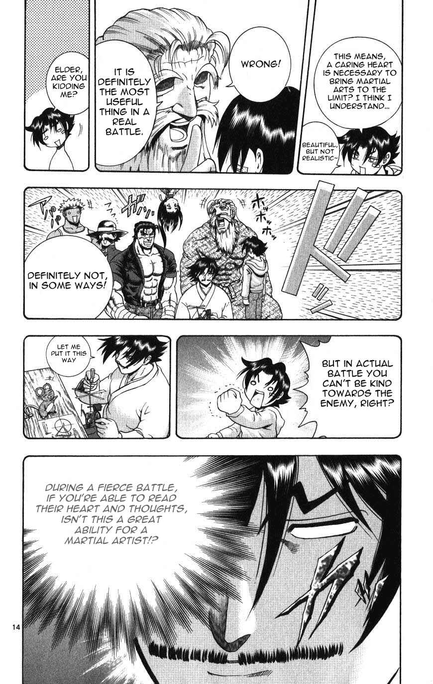 Page 14 Chapter 261 Shijou Saikyou no Deshi Kenichi