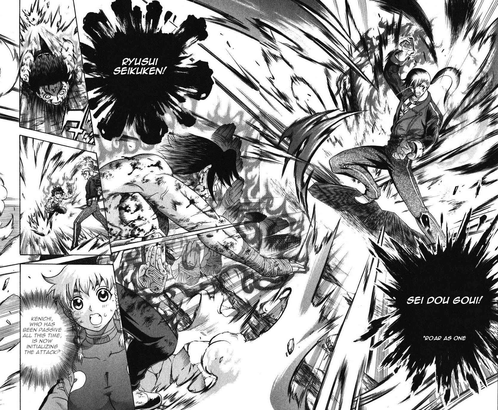 Page 16 Chapter 261 Shijou Saikyou no Deshi Kenichi
