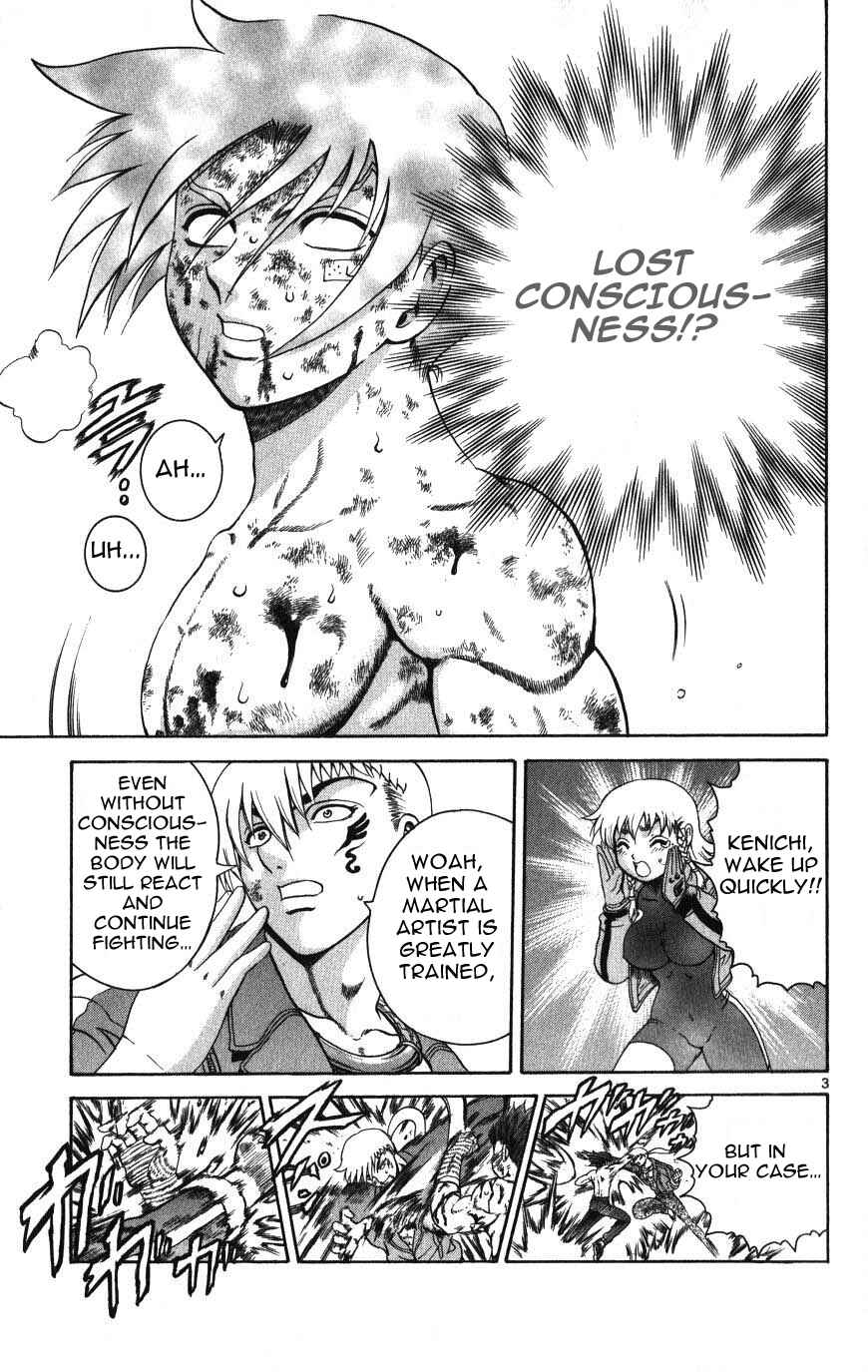 Page 3 Chapter 261 Shijou Saikyou no Deshi Kenichi