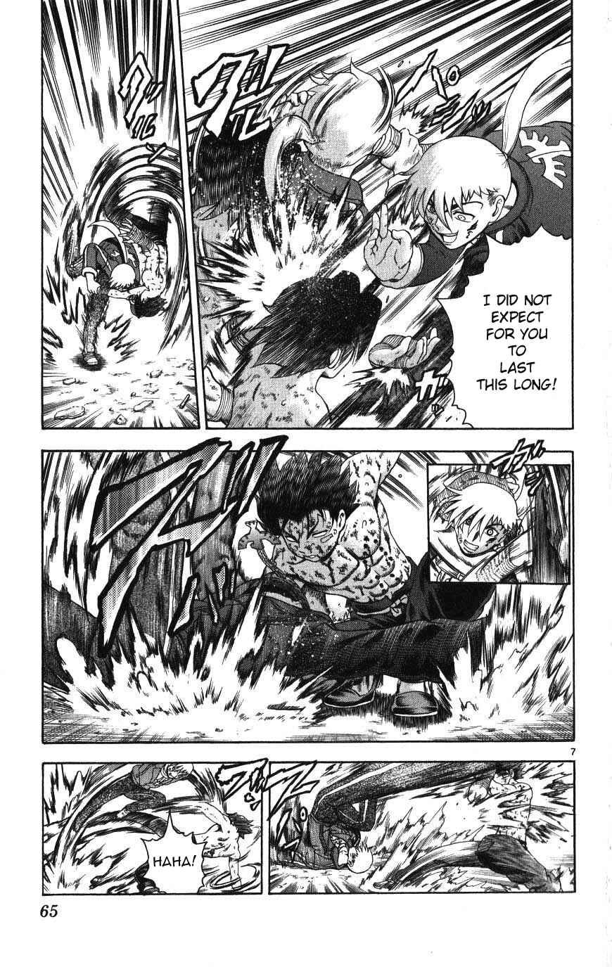 Page 7 Chapter 261 Shijou Saikyou no Deshi Kenichi