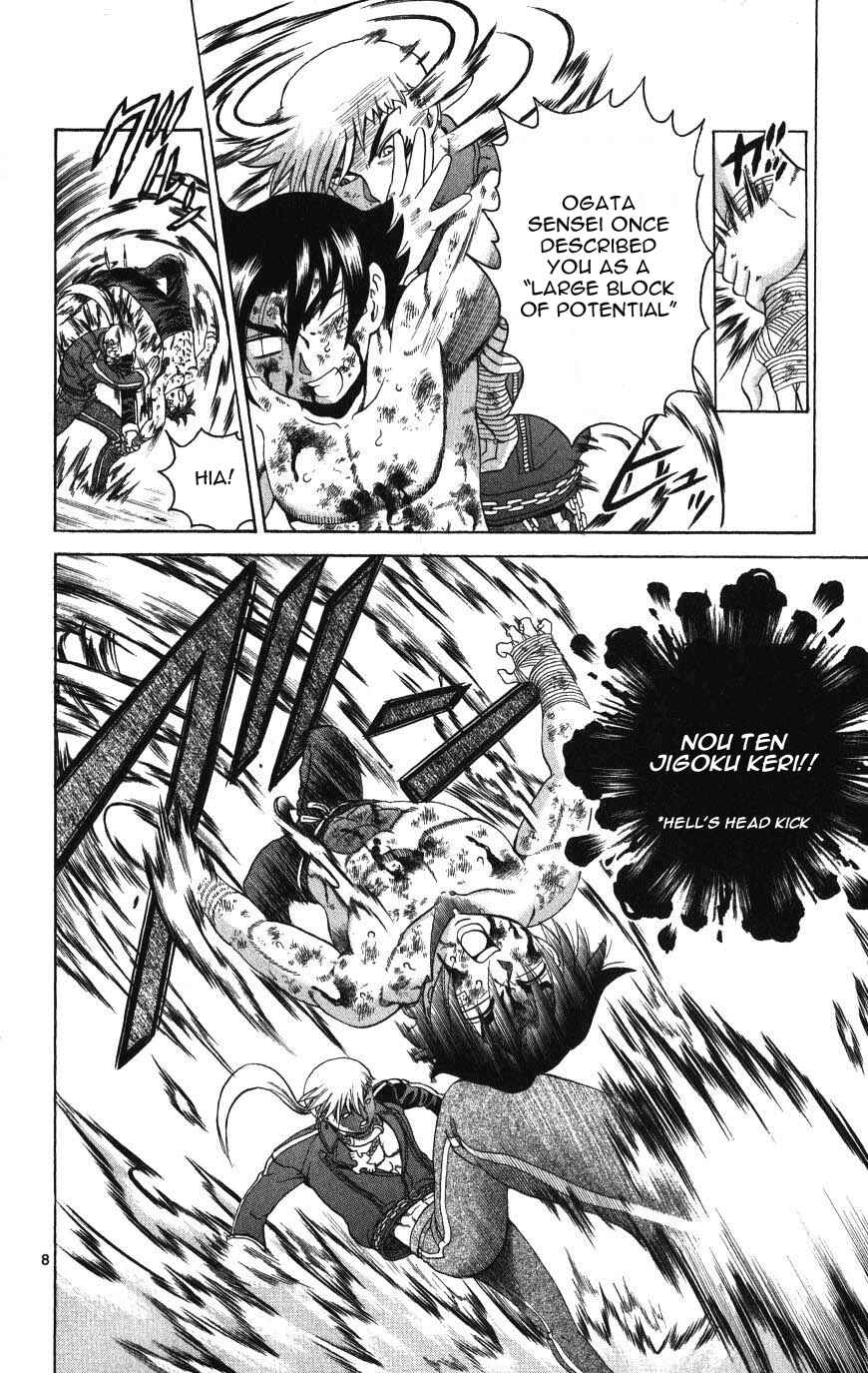 Page 8 Chapter 261 Shijou Saikyou no Deshi Kenichi