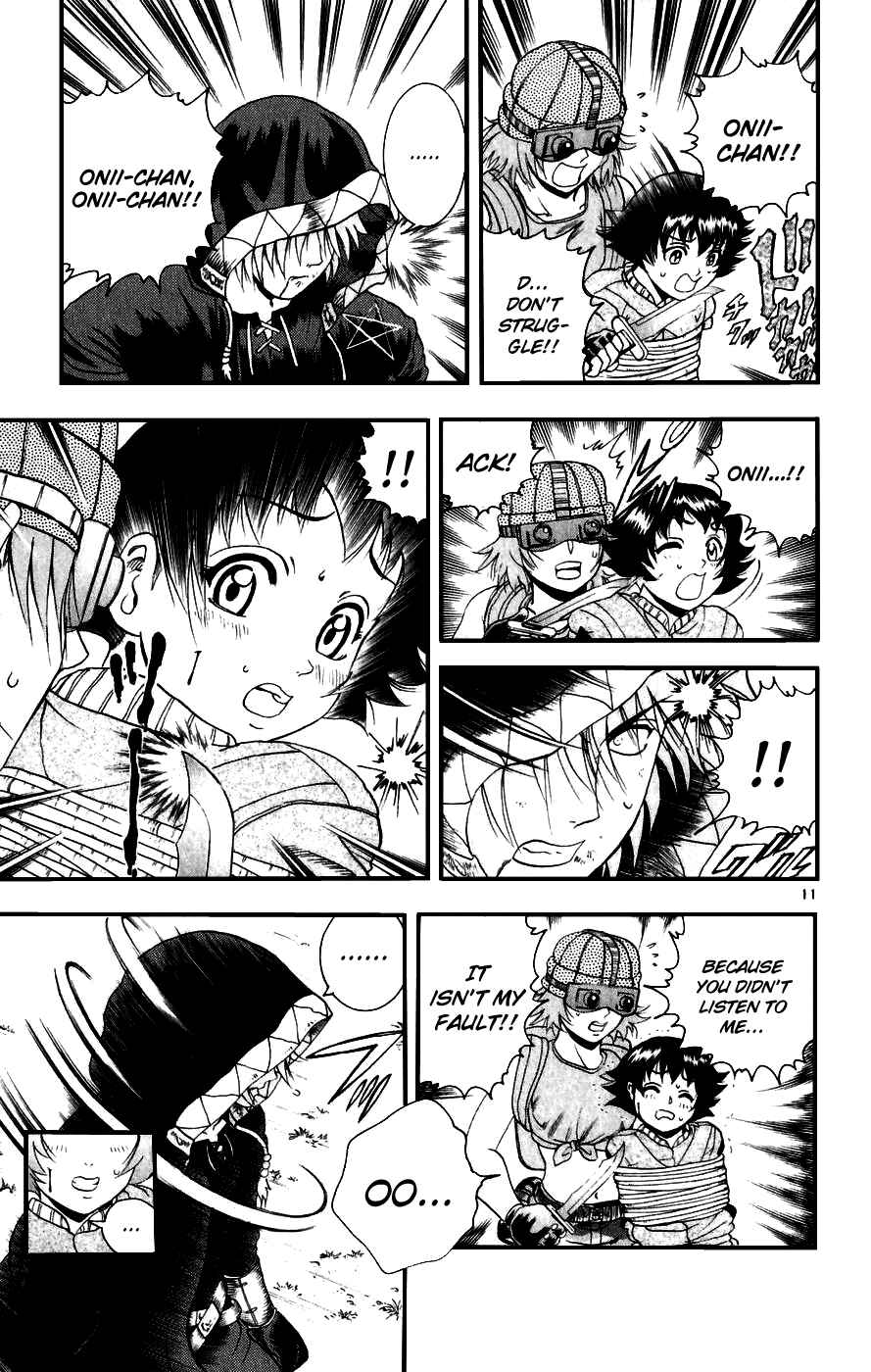 Page 11 Chapter 87 Shijou Saikyou no Deshi Kenichi