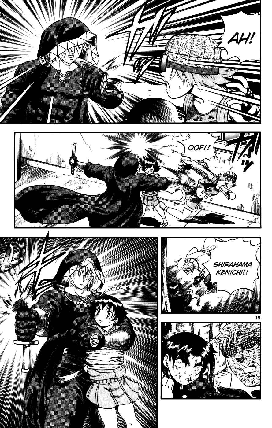 Page 15 Chapter 87 Shijou Saikyou no Deshi Kenichi