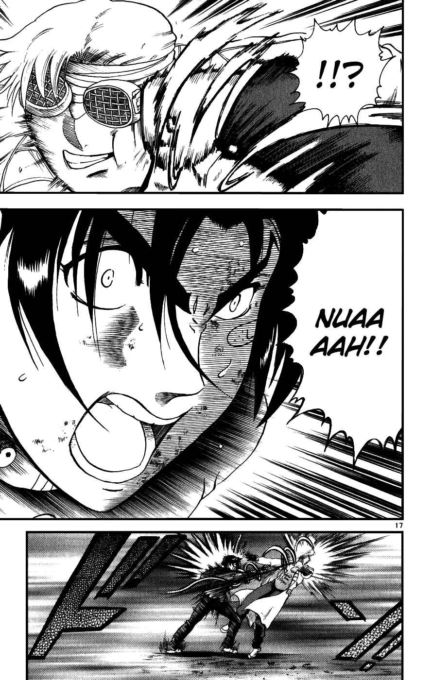 Page 17 Chapter 87 Shijou Saikyou no Deshi Kenichi