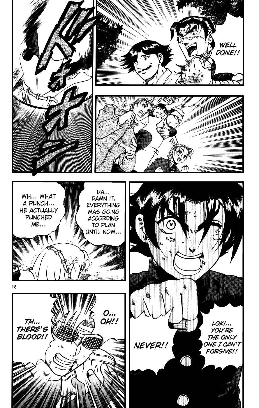 Page 18 Chapter 87 Shijou Saikyou no Deshi Kenichi