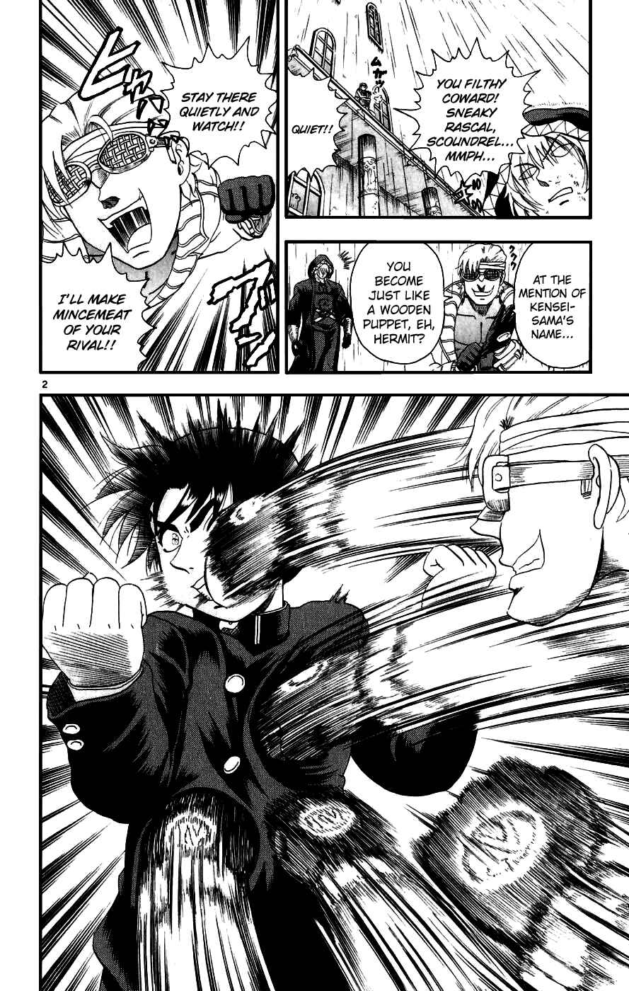 Page 2 Chapter 87 Shijou Saikyou no Deshi Kenichi