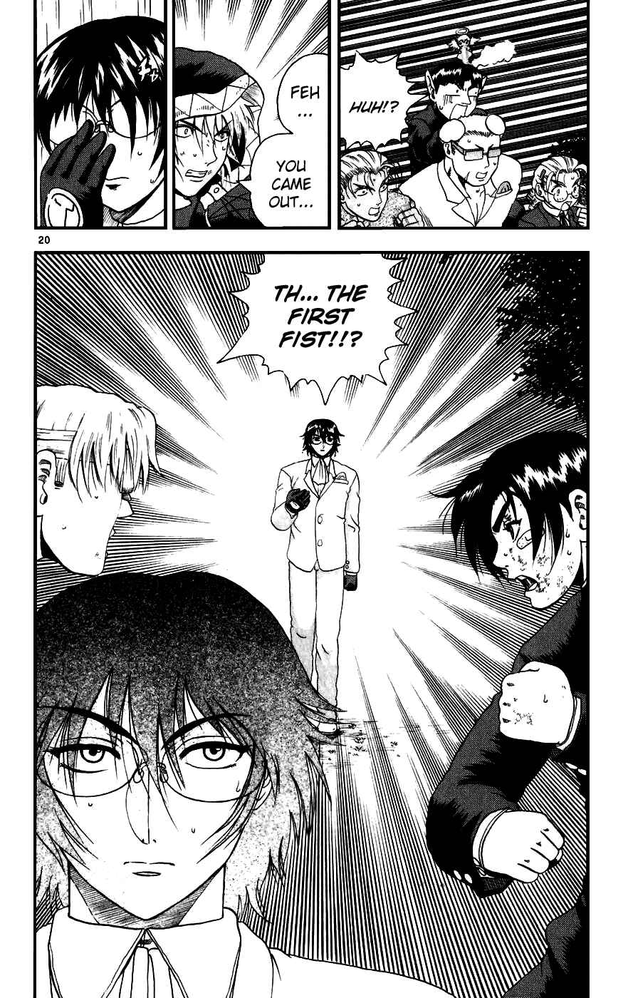 Page 20 Chapter 87 Shijou Saikyou no Deshi Kenichi