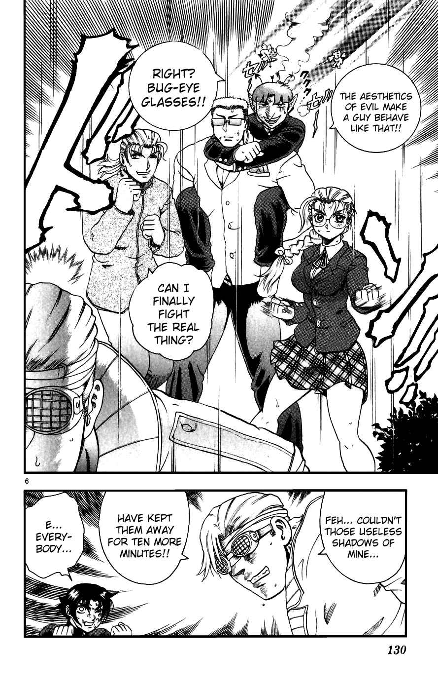 Page 6 Chapter 87 Shijou Saikyou no Deshi Kenichi