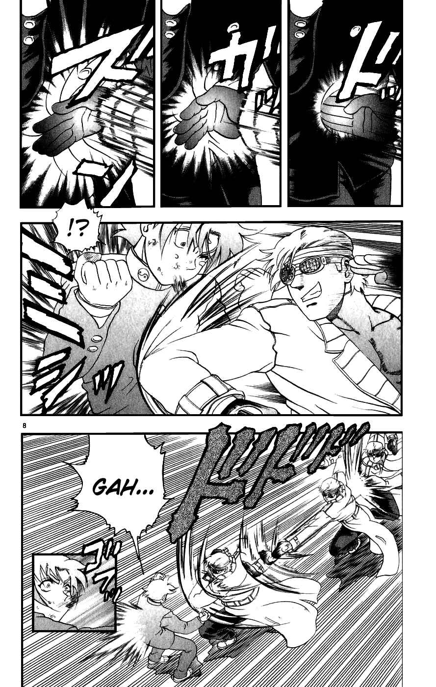 Page 8 Chapter 87 Shijou Saikyou no Deshi Kenichi