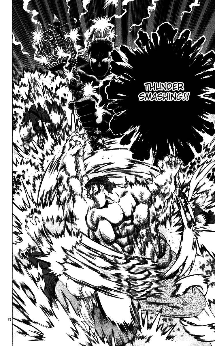 Page 14 Chapter 205 Shijou Saikyou no Deshi Kenichi