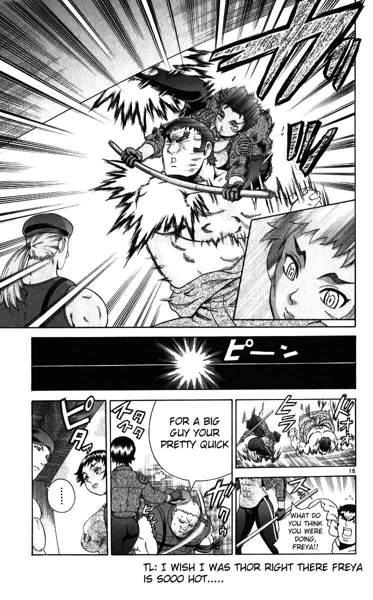 Page 17 Chapter 205 Shijou Saikyou no Deshi Kenichi
