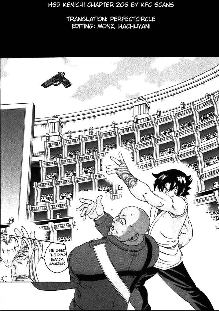 Page 21 Chapter 205 Shijou Saikyou no Deshi Kenichi