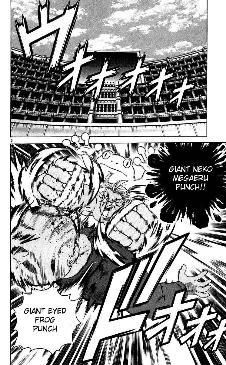 Page 4 Chapter 205 Shijou Saikyou no Deshi Kenichi