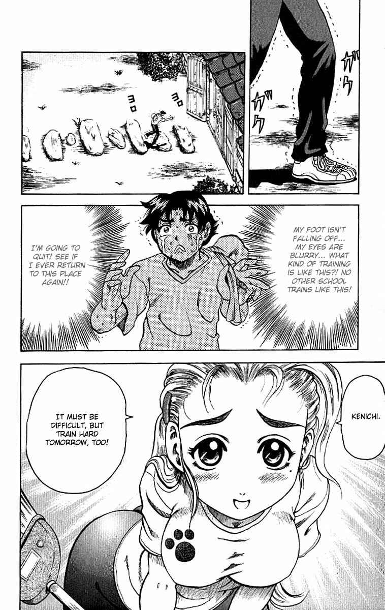 Page 21 Chapter 8 Shijou Saikyou no Deshi Kenichi