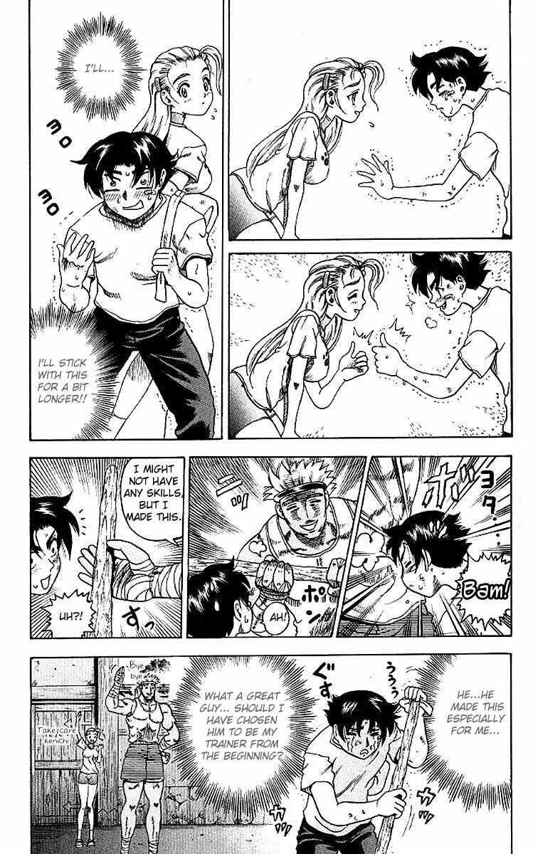 Page 22 Chapter 8 Shijou Saikyou no Deshi Kenichi
