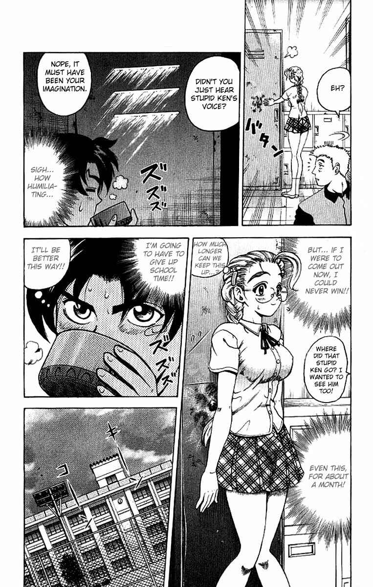 Page 26 Chapter 8 Shijou Saikyou no Deshi Kenichi