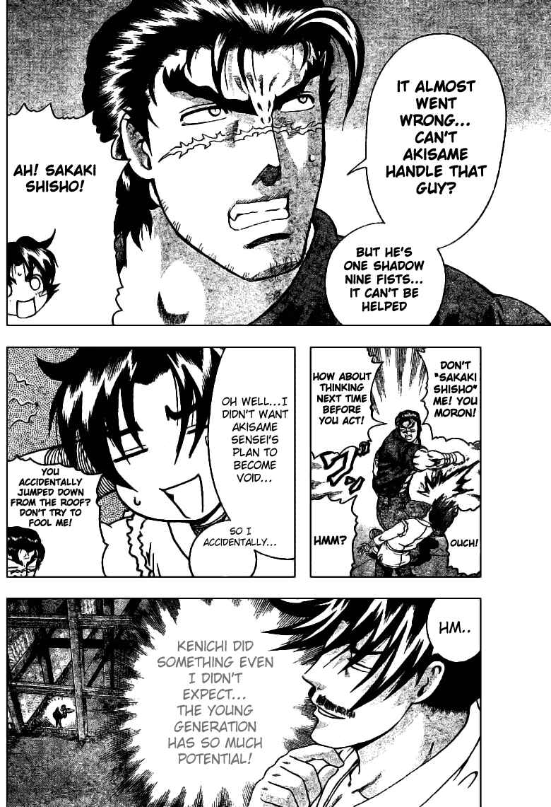 Page 13 Chapter 276 Shijou Saikyou no Deshi Kenichi