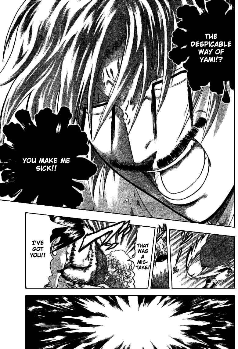 Page 3 Chapter 276 Shijou Saikyou no Deshi Kenichi