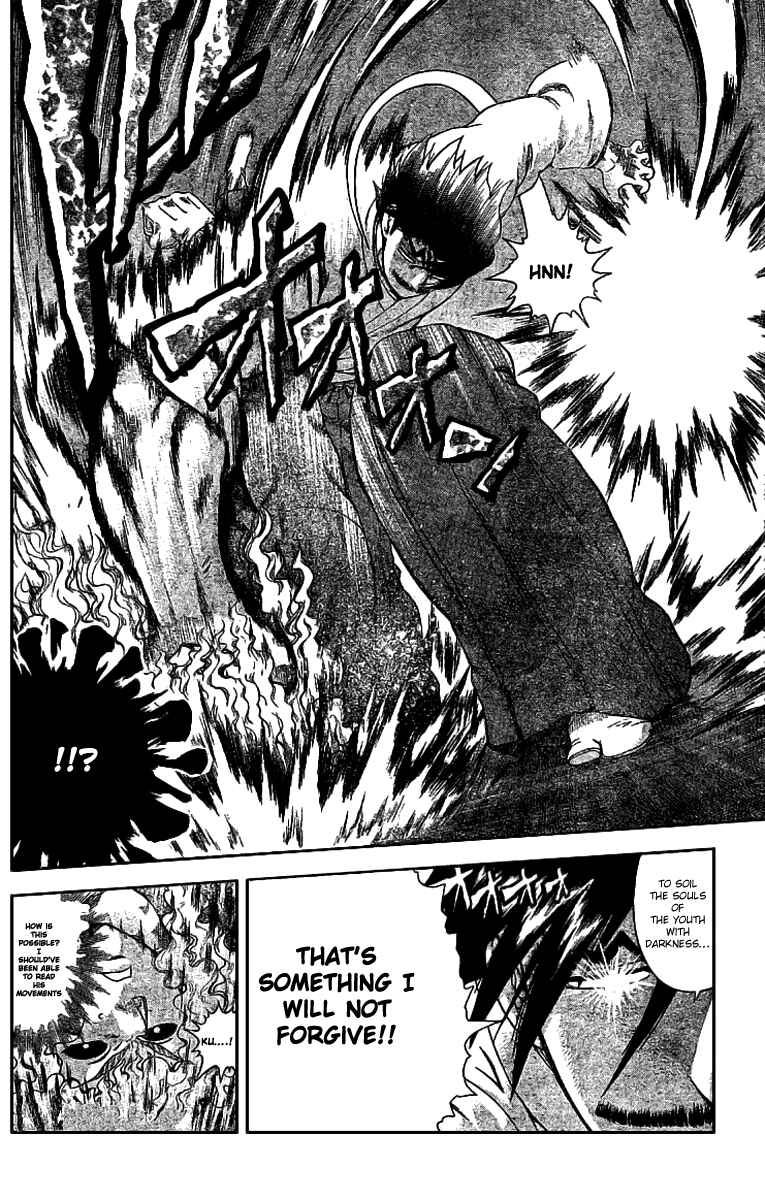 Page 4 Chapter 276 Shijou Saikyou no Deshi Kenichi