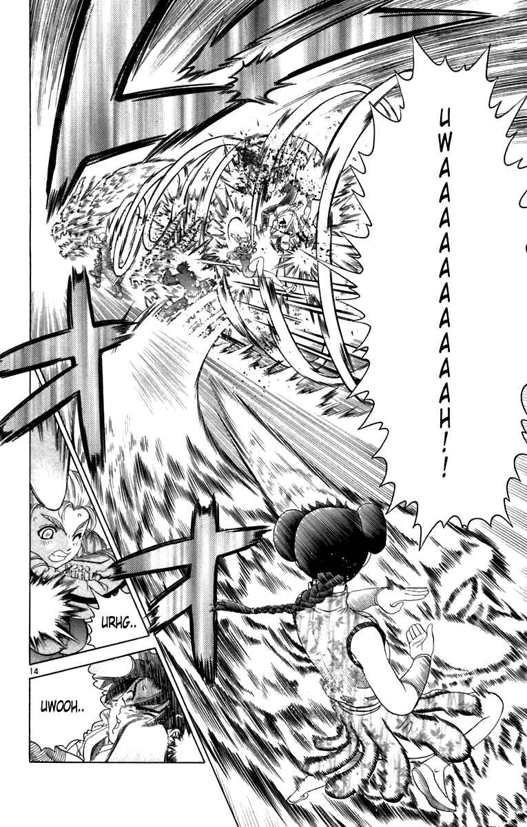 Page 13 Chapter 211 Shijou Saikyou no Deshi Kenichi