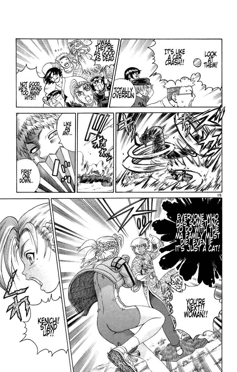 Page 14 Chapter 211 Shijou Saikyou no Deshi Kenichi