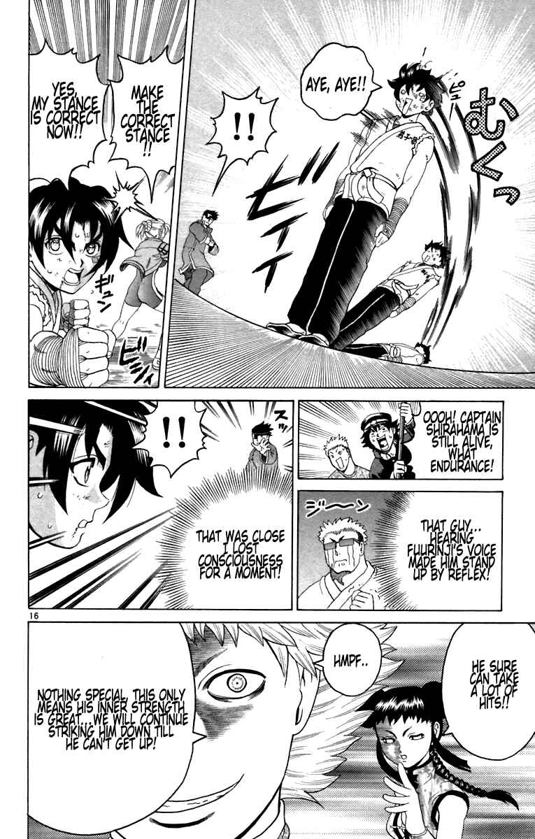 Page 15 Chapter 211 Shijou Saikyou no Deshi Kenichi