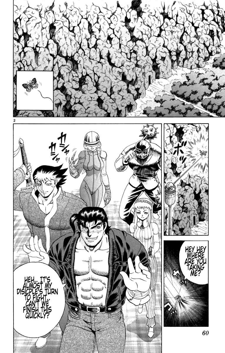 Page 2 Chapter 211 Shijou Saikyou no Deshi Kenichi