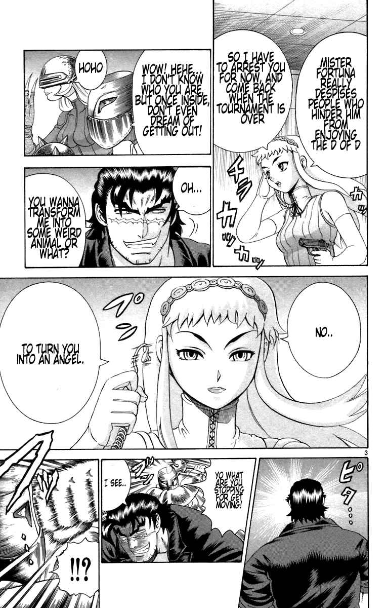 Page 3 Chapter 211 Shijou Saikyou no Deshi Kenichi