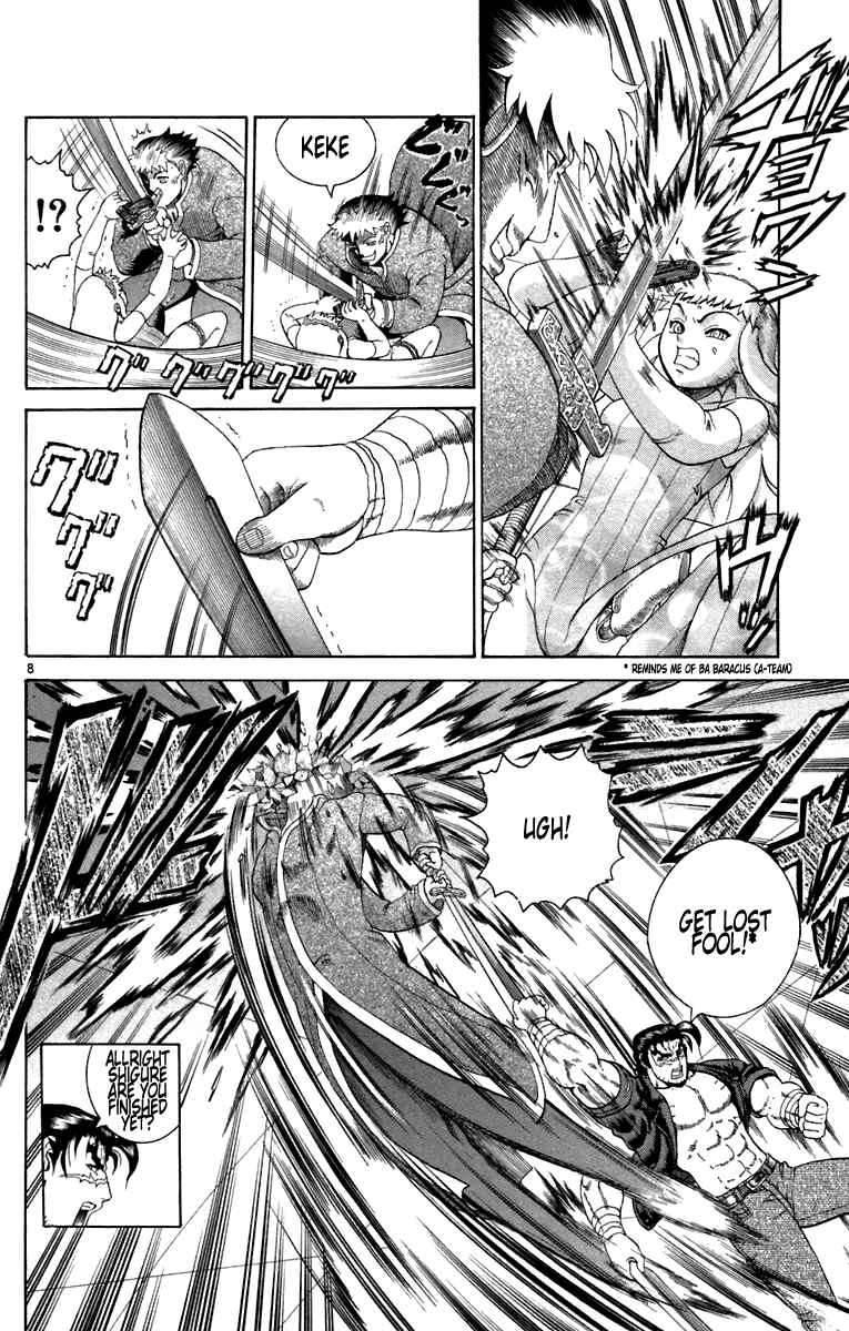 Page 7 Chapter 211 Shijou Saikyou no Deshi Kenichi