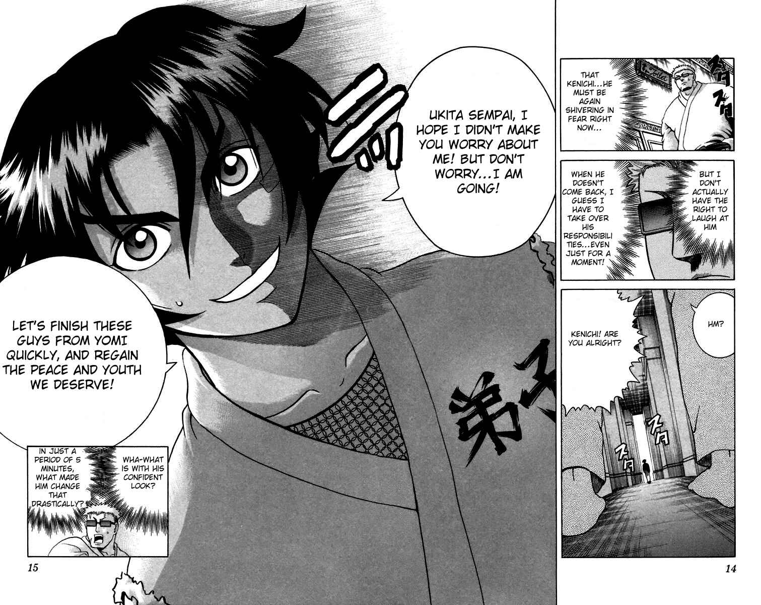 Page 10 Chapter 208 Shijou Saikyou no Deshi Kenichi