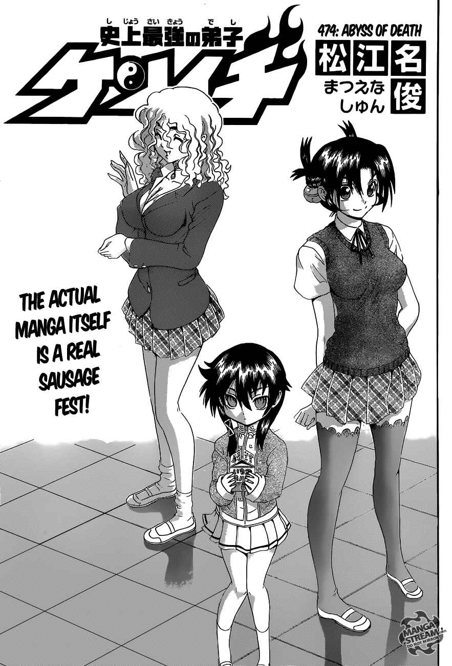 Page 1 Chapter 474 Shijou Saikyou no Deshi Kenichi