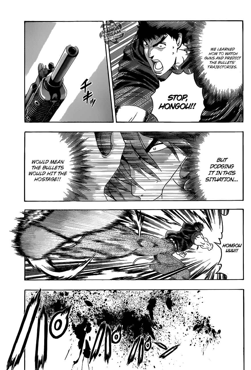Page 10 Chapter 474 Shijou Saikyou no Deshi Kenichi