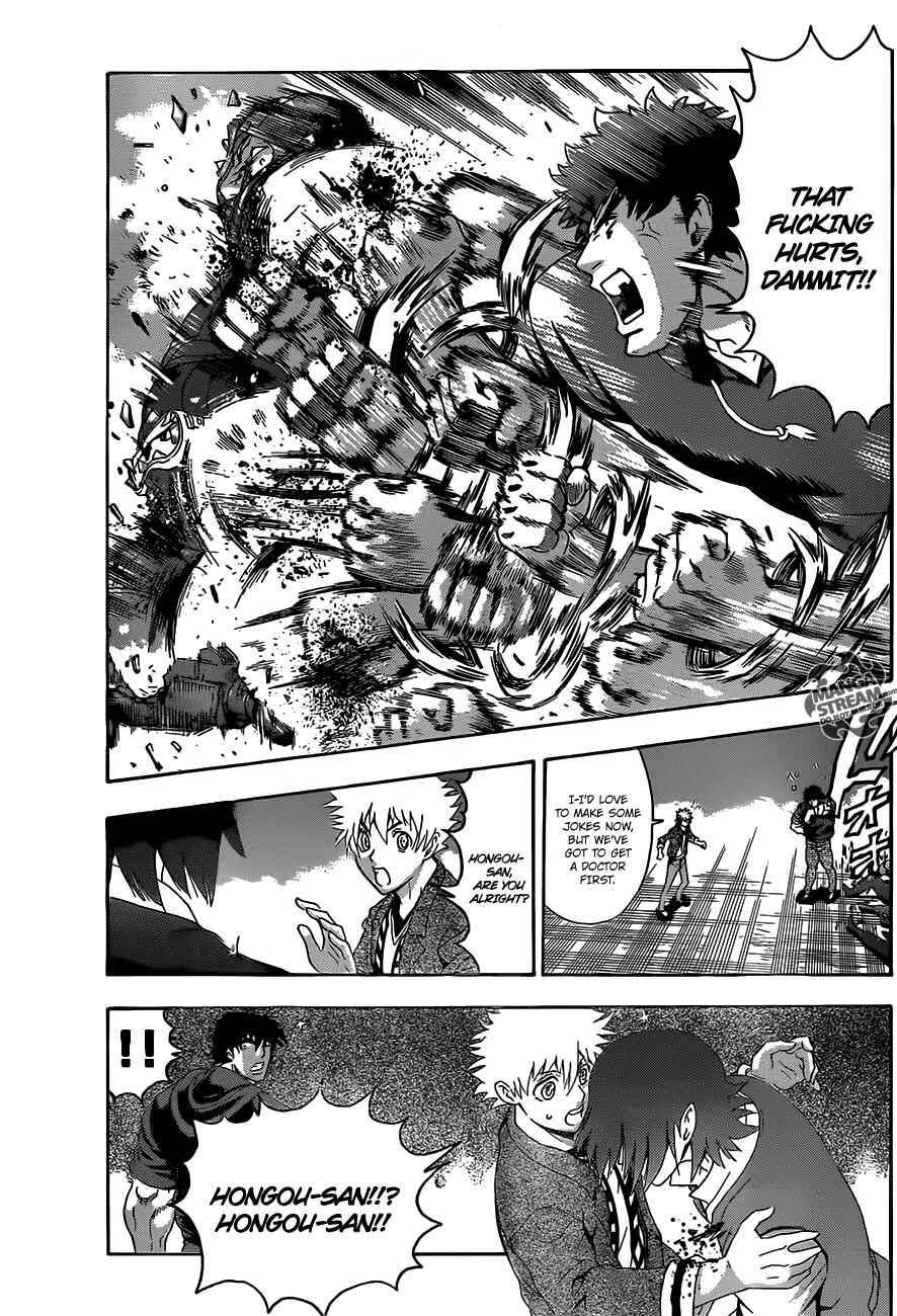 Page 12 Chapter 474 Shijou Saikyou no Deshi Kenichi