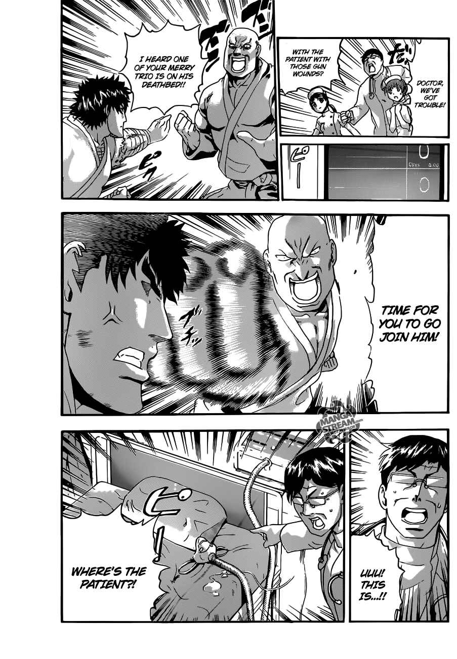 Page 16 Chapter 474 Shijou Saikyou no Deshi Kenichi