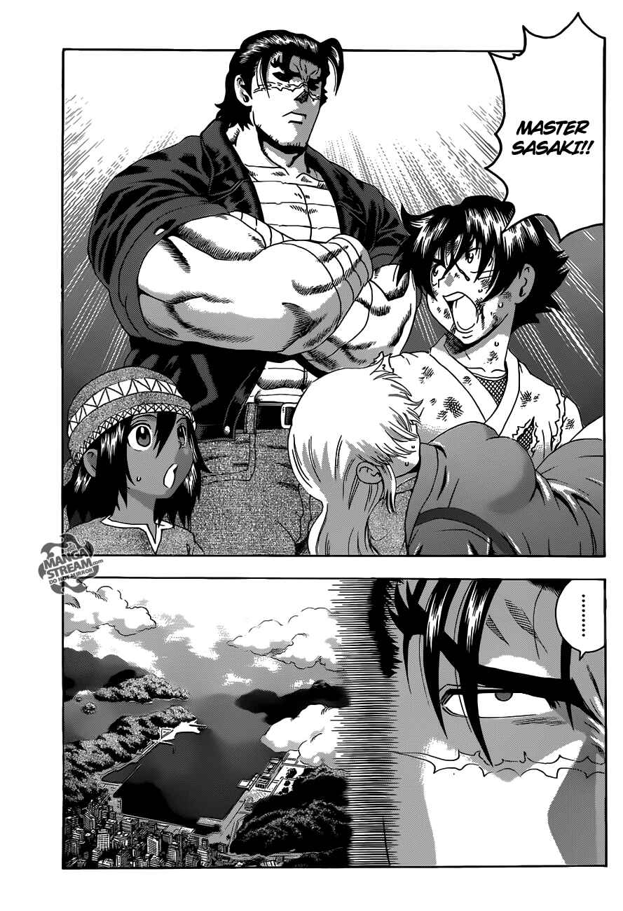 Page 4 Chapter 474 Shijou Saikyou no Deshi Kenichi