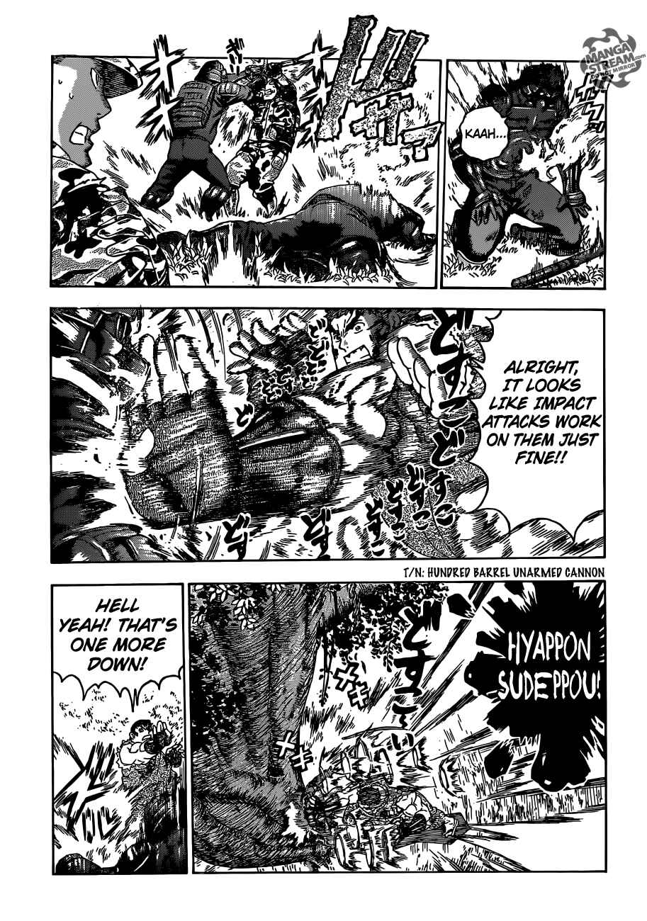 Page 12 Chapter 560 Shijou Saikyou no Deshi Kenichi