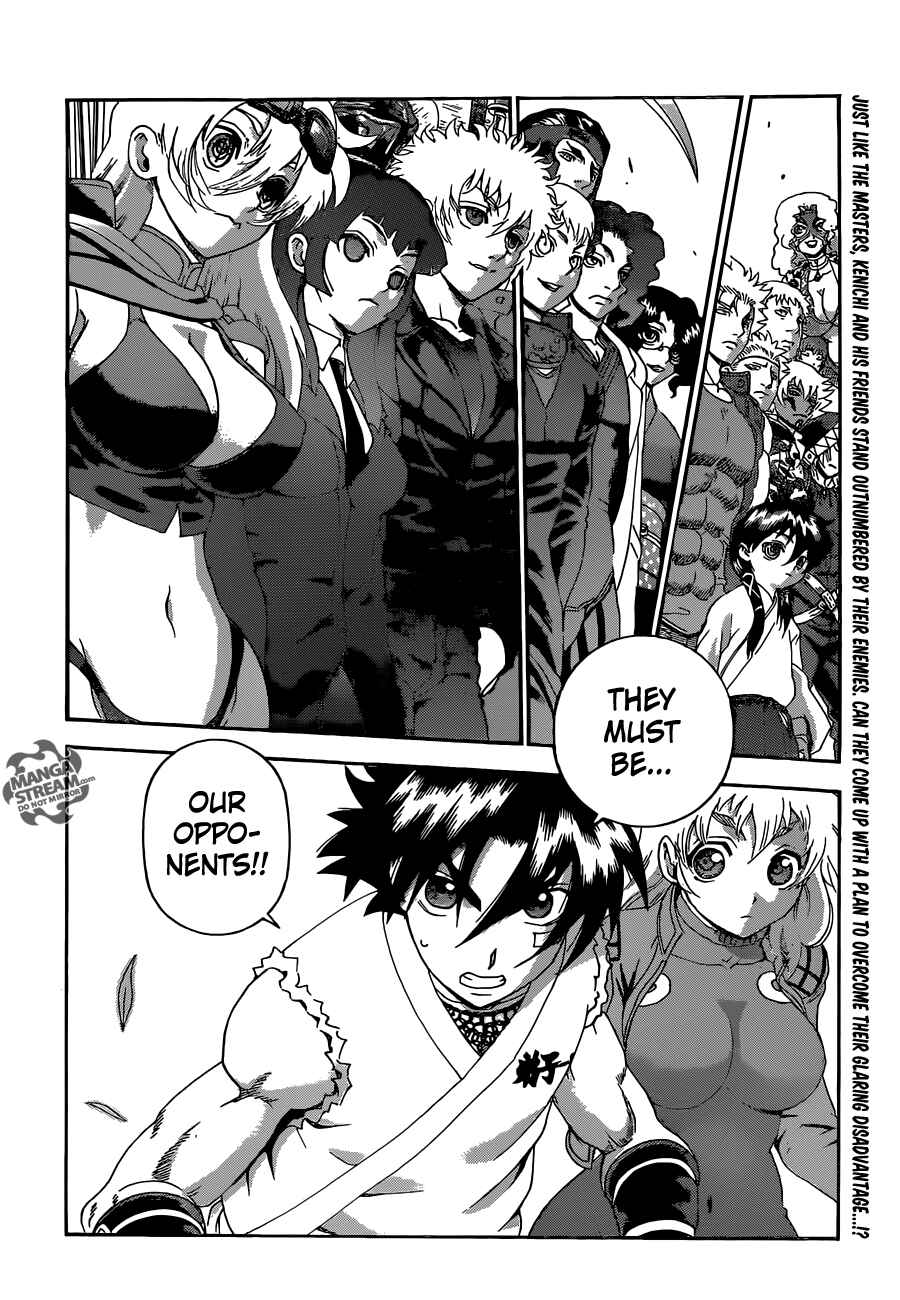 Page 18 Chapter 560 Shijou Saikyou no Deshi Kenichi