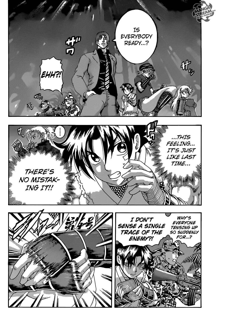 Page 5 Chapter 560 Shijou Saikyou no Deshi Kenichi