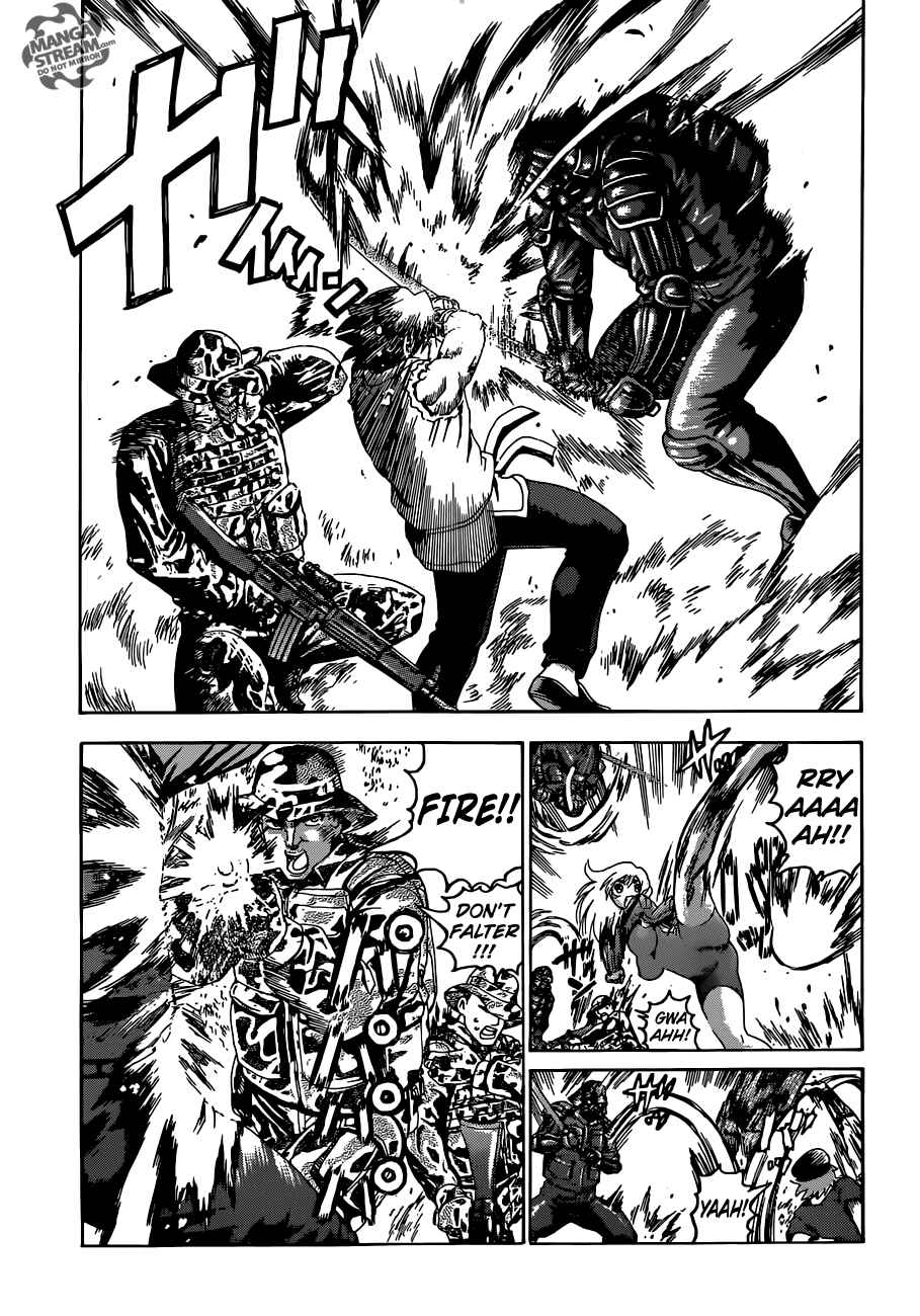 Page 8 Chapter 560 Shijou Saikyou no Deshi Kenichi