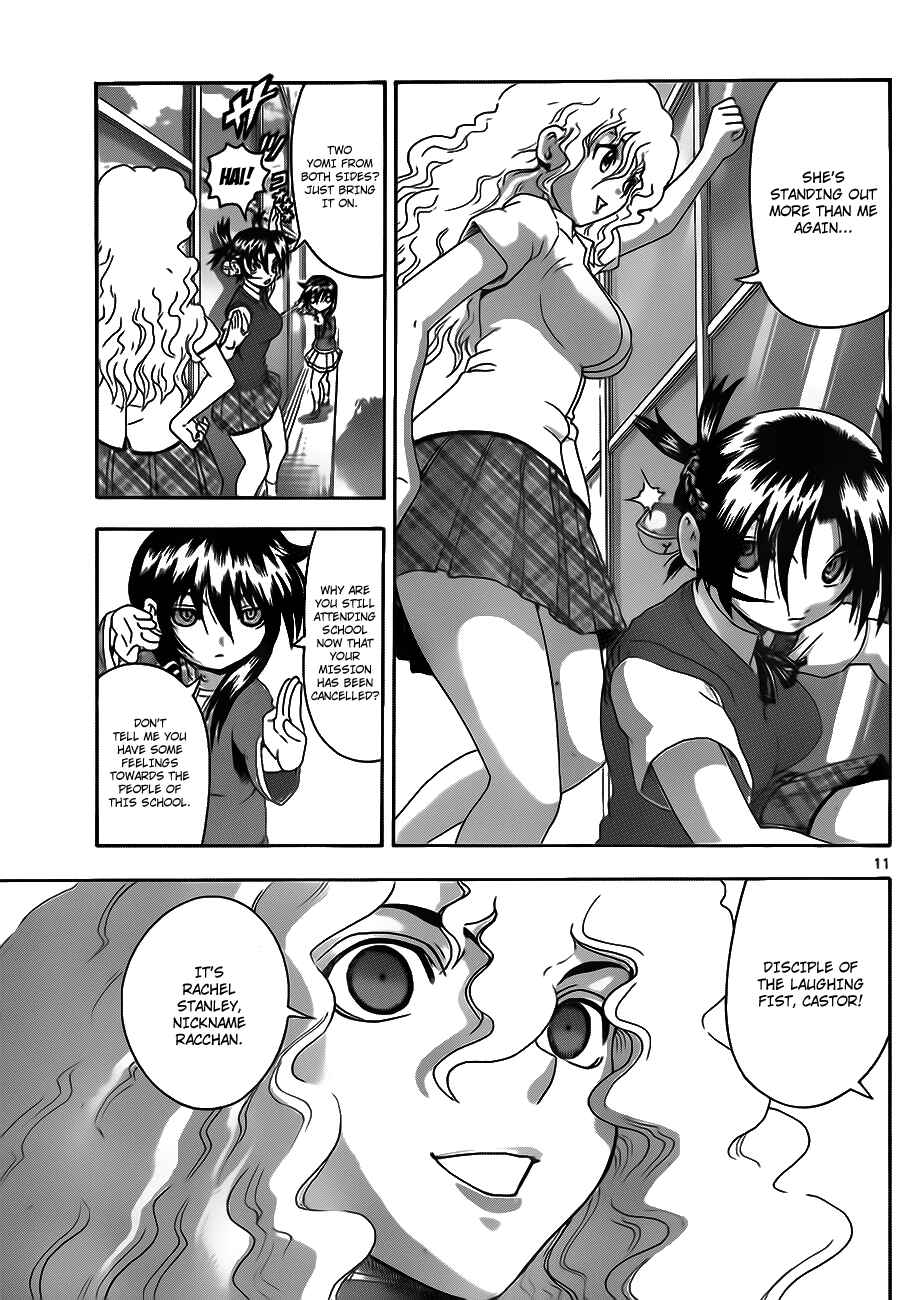 Page 11 Chapter 424 Shijou Saikyou no Deshi Kenichi