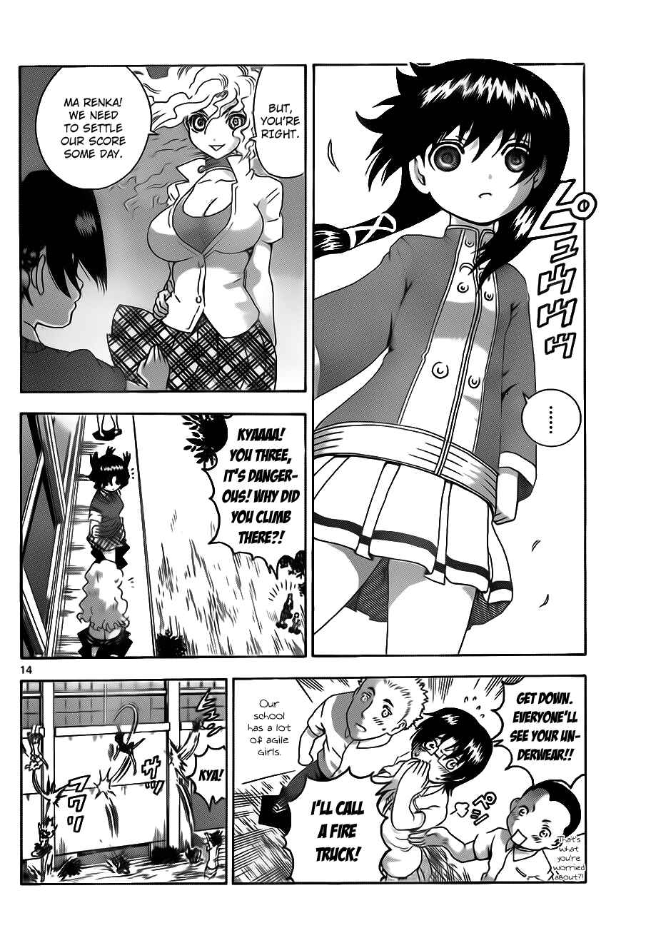 Page 13 Chapter 424 Shijou Saikyou no Deshi Kenichi