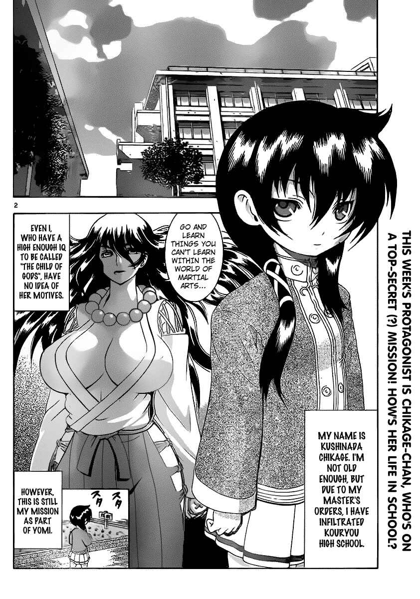 Page 2 Chapter 424 Shijou Saikyou no Deshi Kenichi