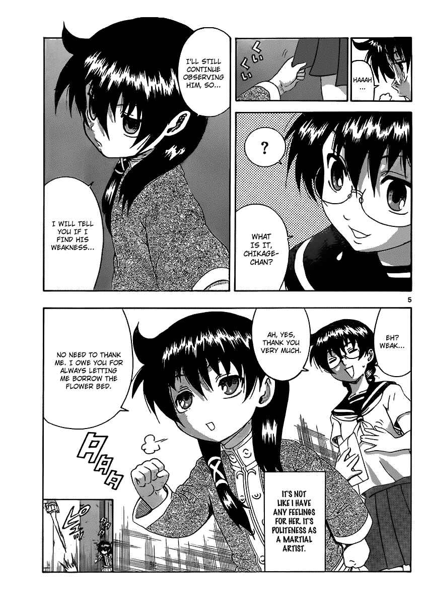 Page 5 Chapter 424 Shijou Saikyou no Deshi Kenichi