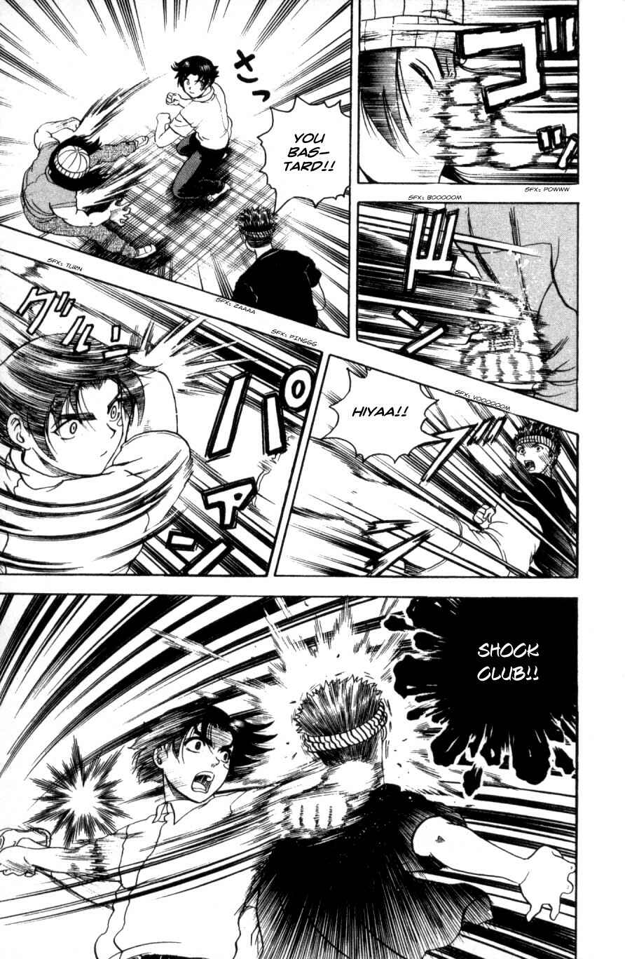 Page 15 Chapter 59 Shijou Saikyou no Deshi Kenichi