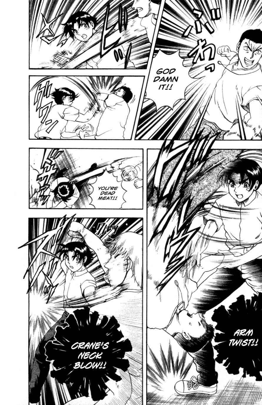 Page 16 Chapter 59 Shijou Saikyou no Deshi Kenichi